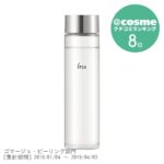 クリアアップローション 2 / 150mL イプサ / IPSA