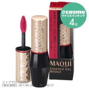 マキアージュ / MAQuillAGE エッセンスジェルルージュ / 本体 / BR636 / 6g / 無香料