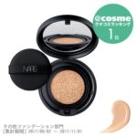 NARS / ナーズ　アクアティックグロー クッションコンパクト / レフィル(スポンジ付) / 6802