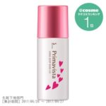 ソフィーナ プリマヴィスタ / Sofina Primavista　皮脂くずれ防止化粧下地 / SPF20 / PA++ / 本体(限定デザイン) / 25ml