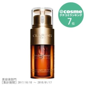 クラランス　ダブル セーラム EX / 30mL