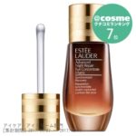 エスティローダー　アドバンス ナイト リペア アイ コンセントレイト / 14g