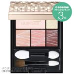 マキアージュ　ドラマティックスタイリングアイズ / 本体 / PK303 / 4g