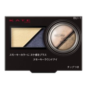 ケイト　スモーキーラウンドアイズ / BU-1