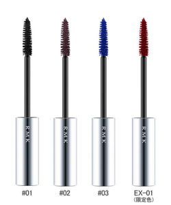 ＜RMK/アールエムケー＞ セパレートカール マスカラ N #02