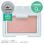 NARS / ナーズ　ブラッシュ / 4050