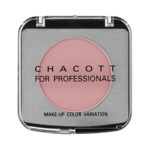 チャコット フォー プロフェッショナルズ / Chacott　メイクアップカラーバリエーション / 615 パーントシェナ / 4.5g