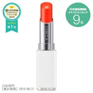 メスメリック リップスティック / 32 タンジェリーナ / 3.2g CHICCA(キッカ)