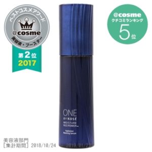 薬用保湿美容液 / 本体 / 60mL ONE BY KOSE