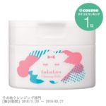 ルルルン クレンジングバーム / 本体 / 90g ルルルン / LuLuLun