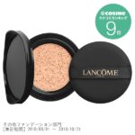 タン イドル ウルトラ クッションコンパクト / レフィル / PO-01 / 1個入り ランコム / LANCOME