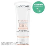UV エクスペール トーン アップ ローズ / SPF50+ / PA++++ / 30mL ランコム / LANCOME