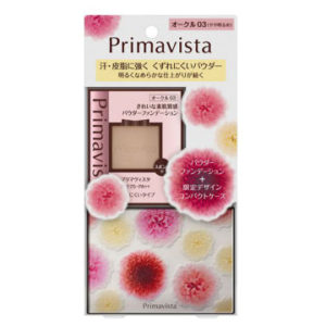 【限定品】パウダーファンデ―ジョンOC3+限定ケース企画品 / SPF25 / PA++ / 9g / 無香料 ソフィーナ プリマヴィスタ / Sofina Primavista