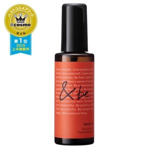 バリアオイル / 60ml ＆be(アンドビー)