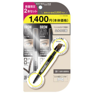 ファッションブロウ パウダーインペンシル N スペシャル パック 1 / 本体 / BR-1 / 0.2g×2 メイベリン ニューヨーク / MAYBELLINE NEW YORK