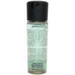 マック MAC ミネラライズ チャージドウォーター ユース オーラ 100mL 化粧水・ローション