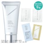 ＼人気の限定セットが再入荷!/リンクルホワイトUVプロテクター UVサンプル付きセット / 本体 / 無香料 オルビス / ORBIS