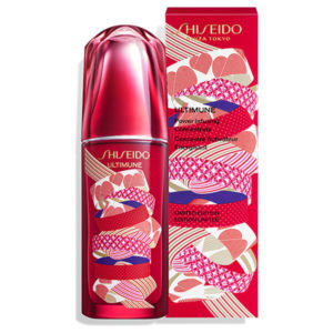 アルティミューン パワライジング コンセントレート III リミテッドエディション / 75ml SHISEIDO(シセイドウ)