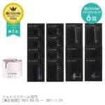 カネボウ フレッシュ デイ クリーム セット / SPF15 / PA+++ / 【BEAUTY DAY限定アイテム】 KANEBO