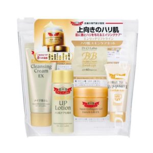 【数量限定】ハリ肌スキンケア セット