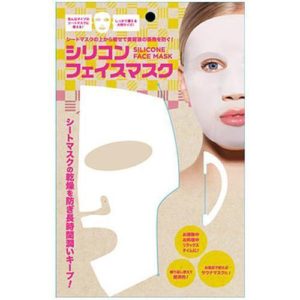 シリコンフェイスマスク