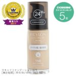 カラーステイ メイクアップ / 150 バフ / 30ml レブロン / REVLON