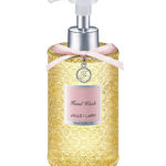 ＜ジル スチュアート ビューティ/JILL STUART Beauty＞ リラックス ハンドウォッシュ