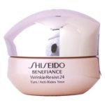 資生堂 ベネフィアンス Wレジスト24 インテンシブ アイコントアクリーム 15mL 【アイケア アイクリーム 目元ケア shiseido】