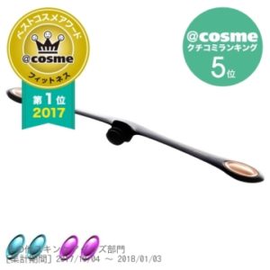 エムティージー 　FACIAL FITNESS PAO / ブラック