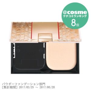 コンパクトケース DM