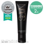 ＮＡＲＳ　ナーズ　ベルベットマットスキンティント