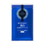 アクアレーベルリセットホワイトマスク　＜４枚入り＞ リセットホワイトマスク / 18mL×4枚 / ほのかなローズミストの香り