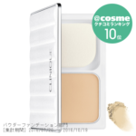 クリニーク　ビヨンド パーフェクティング パウダー ファンデーション 30