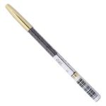 ランコム LANCOME クレヨン スーシ 【030】 【アイブロウ アイブロー ペンシル】