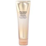 資生堂 ベネフィアンス エクストラ クリーミー クレンジングフォーム 126g