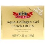 ドクターシーラボ アクアコラーゲンゲル エンリッチリフトEX 120g 【NEW】オールインワンゲル オールインワンジェル アクアコラーゲン ゲル