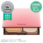 ソフィーナ プリマヴィスタ / Sofina Primavista　きれいな素肌質感パウダーファンデーション / コンパクトケース