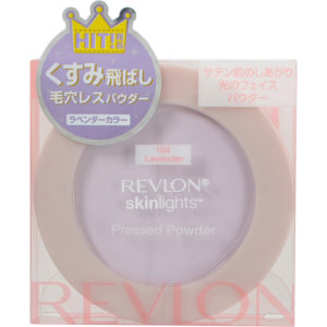 レブロン スキンライト プレスト パウダー 104 ラベンダー