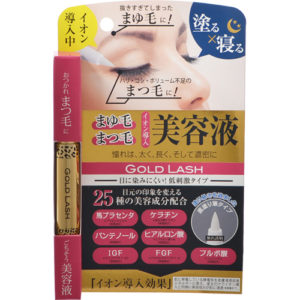 ゴールドラッシュ まゆ毛まつ毛美容液